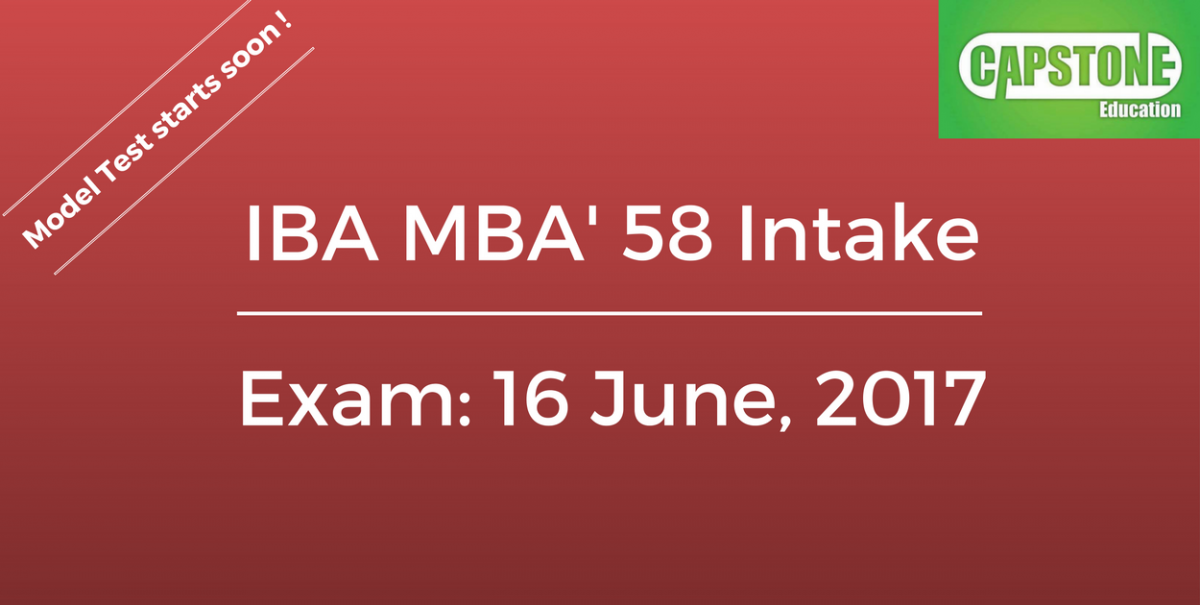 IBA MBA- ৫৮ ইনটেকের সার্কুলার প্রকাশিত: পরীক্ষা ১৬ জুন