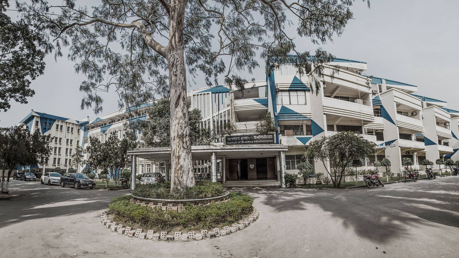 আইবিএ এমবিএর শেষ এক মাসের প্রস্তুতি