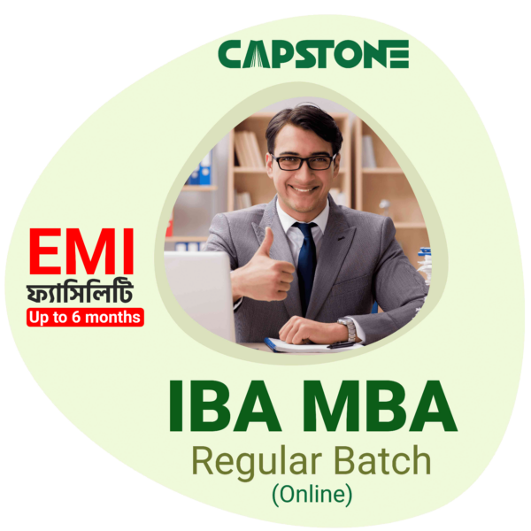 IBA MBA Special Batch (Online)