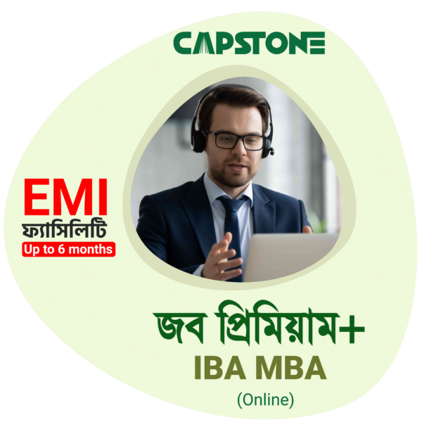 Job Premium + IBA MBA Special Batch (Online)