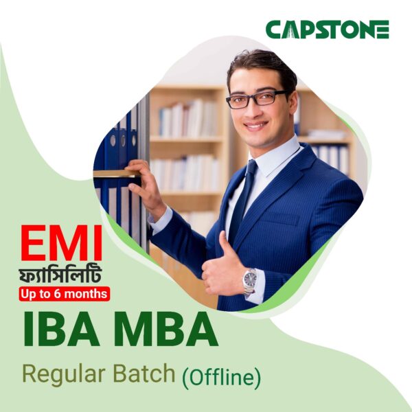 IBA MBA Special Regular Batch (Offline)