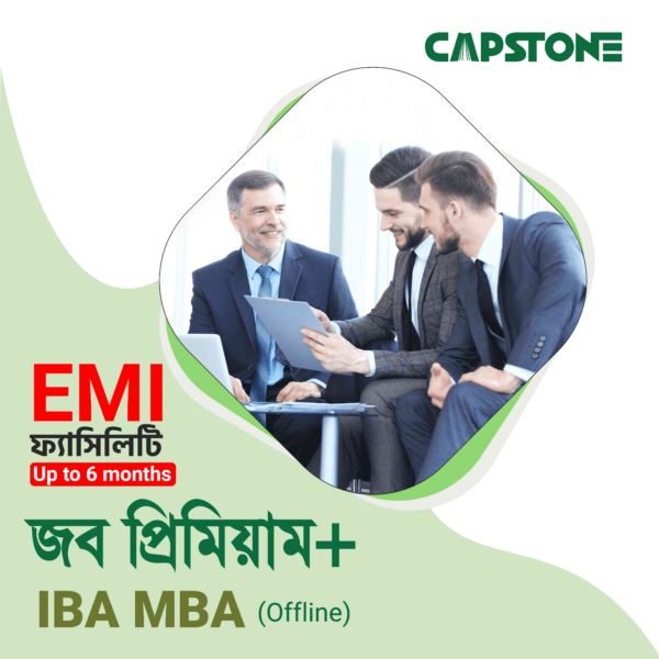 Job Premium + IBA MBA Special Batch (Offline)